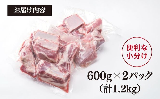 【 バーベキュー / 煮込み用 】 約1.2kg 糸島産豚肉 スペアリブ 《糸島》【糸島ミートデリ工房】 [ACA093] 国産 豚肉 九州産 糸島産 糸島産豚肉 国産豚 バーベキュー 煮込み