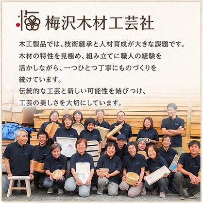 国産桐 米びつ 5kg 木製 桐箱 こめびつ お米 保存容器 名張市
