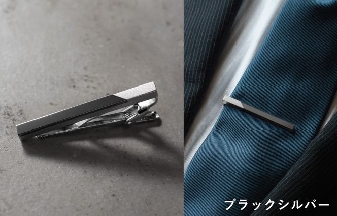 G3867 【スピード発送】双 切替デザインネクタイピン(ブラックシルバー)【ビジネス 小物 仕事 スーツ メンズ ネクタイ ピン 雑貨 日用品 ファッション】
