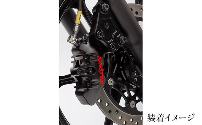 GALE SPEED エラボレート・フロント4Pキャリバー(アキシャル40mm) 右/SCMボルト仕様 ブラック バイク オートバイ パーツ 右キャリパー 