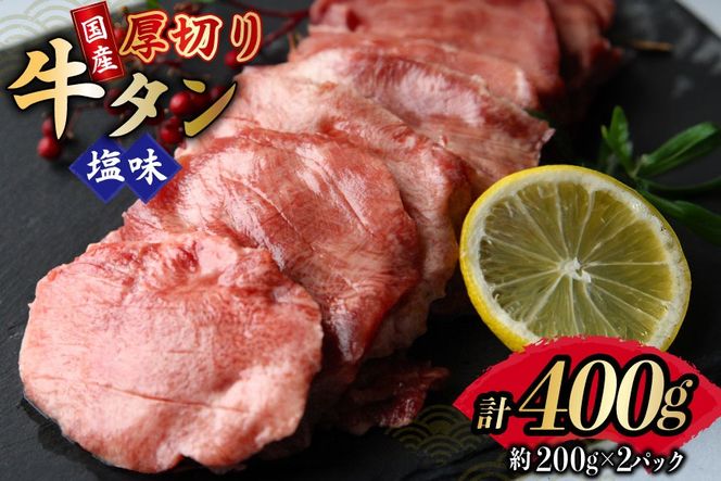 y{錧Oz^ Y ؂   200g 2p v400g [ {錧 O m304amh580022]  ^   Ă ē ^  ^ 