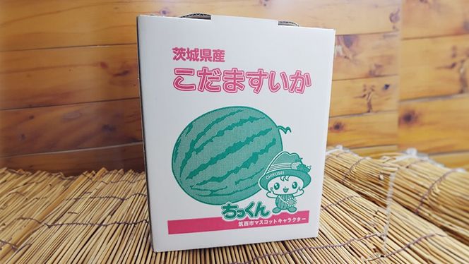 希少品種 「 紅トップ 」 1玉 ( Lサイズ ) 茨城県産 こだま 希少品種 「 紅トップ 」 1玉 ( Lサイズ ) 茨城県産 こだま