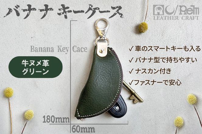 ys{OszoiiL[P[XikO[j@LC00014