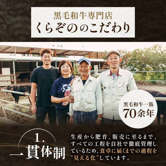 宮崎牛厚切りロースステーキ 200g（牛肉 黒毛和牛 宮崎牛 厚切り ロース ステーキ）