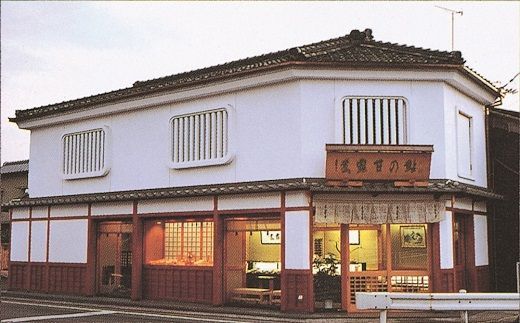 【5-75】助蔵（すけぞう）　伊勢粕漬　US-07