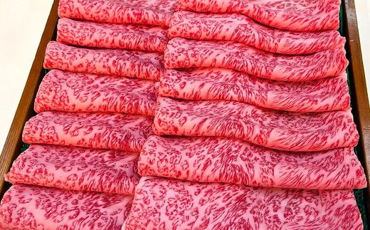 【002250】松阪牛プレミアム定期便　全5回お届け！　極上の柔らかさ