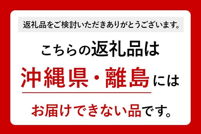あきたこまち べっかく米 （上白米） 3kg 【新米先行受付】 令和8年産 男鹿ファーム直売所 秋田県 男鹿市 [新米 先行受付 秋田 男鹿]|23_ofc-010301s