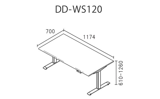 WORKSTUDIO 電動昇降デスク  DD-WS120WN2B バルバーニ リモートワーク パソコンデスク 電動 昇降 OKIN