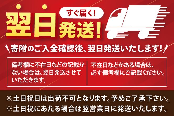 キリン 一番搾り 糖質ゼロ 350ml×24本 【最短翌日発送】｜一番搾り ビール スピード 茨城県 取手市（ZC003-1）