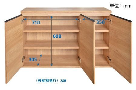 ムルート 120スリムキャビネット NA【ドア】【完成品 開梱設置 梱包材引き取り リビング 収納 日本製】(H062320)