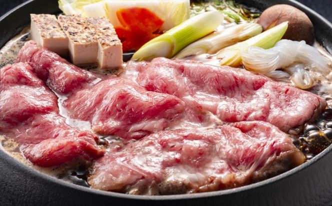 【厳選部位】 博多和牛 A4以上 しゃぶしゃぶすき焼き用 1kg(500g×2パック)