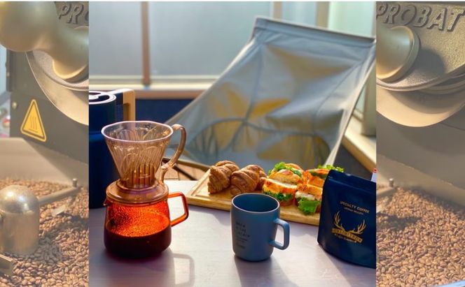 2023アウトドアブレンド / 2023 OUTDOOR Blend 250g  ドリンク コーヒー スペシャルティコーヒー