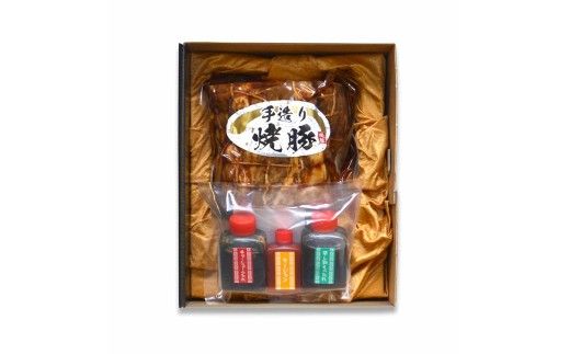 【12ヶ月定期便】ゆきむら壱番亭の手作り焼豚(中)※離島への配送不可