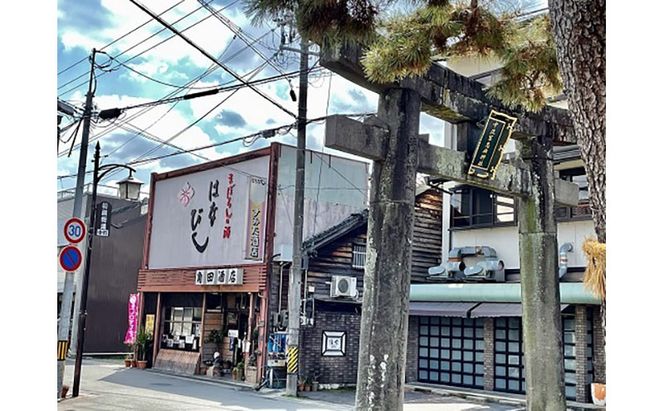 名張の隠れ酒セット　5-ろ