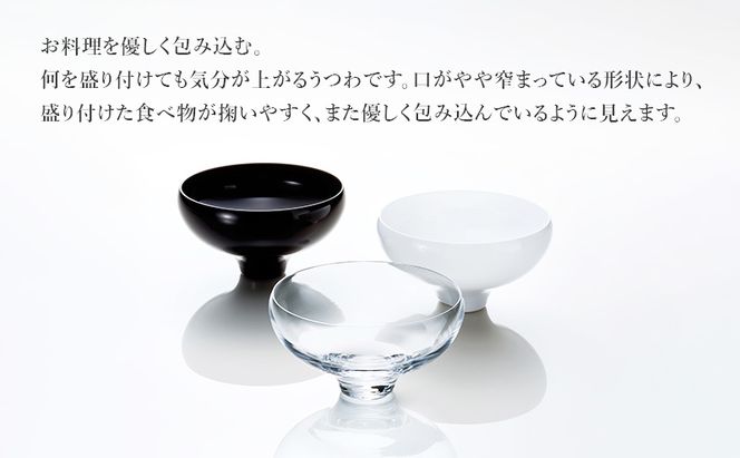 優包 小鉢 2個（白・黒）　食器 うつわ 器 小鉢 白 黒 手作り ギフト プレゼント 贈り物 九十九里町 千葉