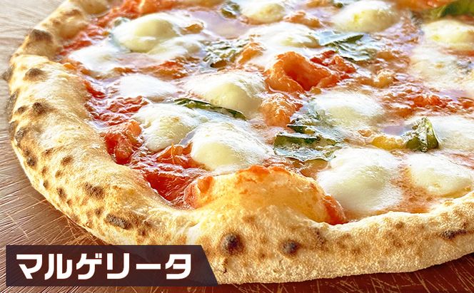 定番マルゲリータとバンビーノのセット 冷凍 ピザ イタリアン ピッツァ チーズ マルゲリータ バンビーノ 加工品 食品 手作り 真空パック PIZZA pizza パーティー クリスマス ギフト プレゼント 倶知安町 北海道