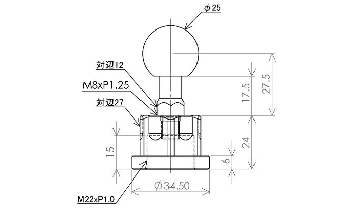 マルチマウントアームセットφ25-φ23　Honda（ホンダ）モンキー，NSR50 Yamaha（ヤマハ）SR400（01～）他用 N-F221-B23 雑貨 日用品