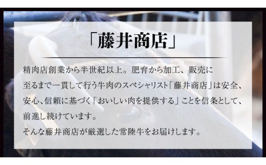 【常陸牛】スネ肉煮込み用 1kg ( 茨城県共通返礼品 ) 国産 すね肉 お肉 カレー シチュー 煮込み料理 A4ランク A5ランク ブランド牛[BM005us]