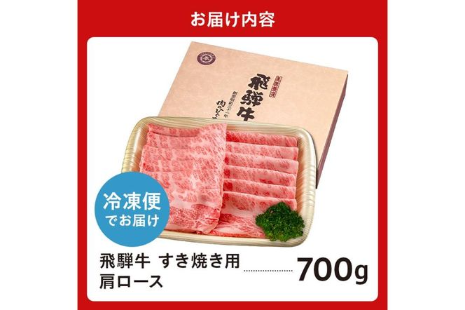 y򕌌szˋ@Ăpi[X700jy0016-035z