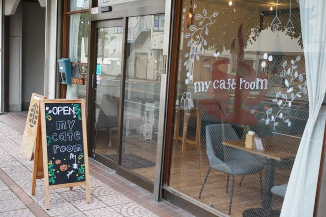 アサイーボウル 冷凍 スペシャル通常サイズ 375g×2個 はちみつ 15g×2本 [my cafe room 山梨県 韮崎市 20745294] アサイボウル アサイボール アサイー アサイーボール ボウル アサイ グラノーラ カップアイス