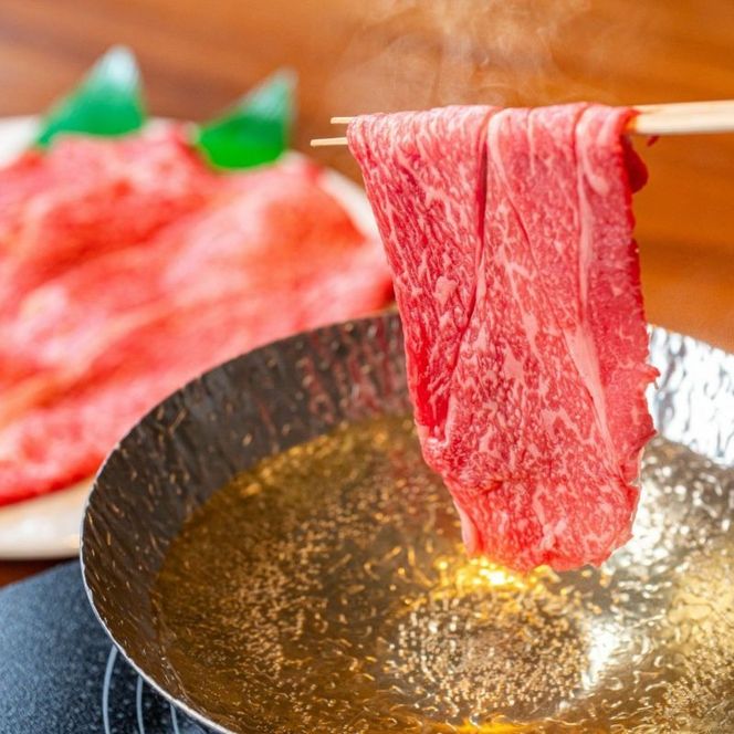 石垣牛 特選 リブロースしゃぶしゃぶ 400g E-45