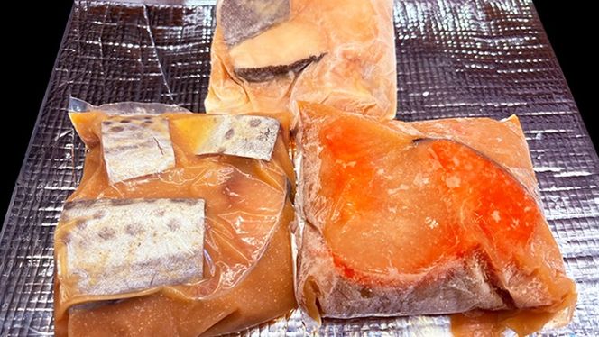 西京漬け 詰め合わせ セット（ノルウェーサーモン・銀たら・さわら） 銀鱈 タラ たら 鱈 シャケ 鮭 さけ サケ さわら サワラ 鰆 西京漬 新鮮 おいしい おかず 酒の肴 惣菜 時短 グルメ 魚[BO004us]