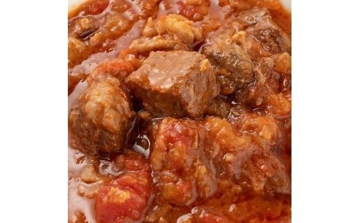お試し【レトルト食品】牛すじトマト煮込み（140g×2パック） | 惣菜 おかず お惣菜 おそうざい 冷凍食品 冷凍おかず 電子レンジ レンチン 温めるだけ