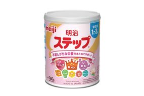 明治ステップ 780g ×１缶【埼玉県　春日部市　明治　粉ミルク　フォローアップミルク　ベビー用品　出産祝い　赤ちゃん　子育て】(CZ012)
