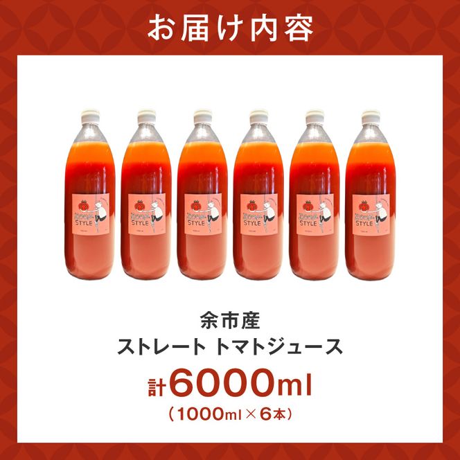 ykC]sz]sY Xg[g g}gW[X 6{Zbg_Y055-0064