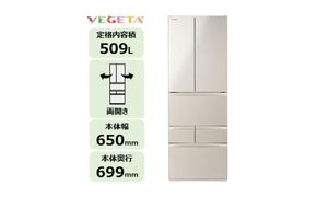 東芝 冷蔵庫 【標準設置費込み】 509L 6ドア 両開き 冷凍冷蔵庫 GR-Y510FK(EC) 141305_KV204