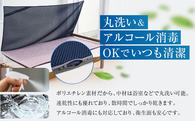 【ファイテン】星のやすらぎ エアロクレイドル ダブル マットレス｜京都 phiten マットレス 人気ブランド［ 眠りが変わるマットレス 高機能 軽量 丸洗い可能 人気 おすすめ 健康 美容 睡眠 快眠 ギフト プレゼント お取り寄せ 通販 送料無料 ふるさと納税 ］ 261009_A-WJ024