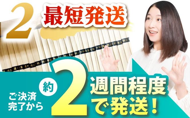 【大容量】 訳あり 簡易包装 丸うどん 9kg / うどん ウドン 饂飩 麺 めん 乾麺 麺 / 南島原市 / 吉岡製麺工場[SDG030]
