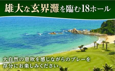 ゴルフ場 施設利用券 10,000円分 糸島市 / 志摩シーサイドカンツリークラブ ゴルフチケット プレー券 [ADO001] ゴルフチケット ゴルフ ゴルフ券 ゴルフプレー券 体験チケット 旅行