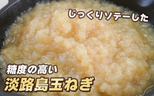 淡路島 極味ハンバーグ 150g×12個　牛肉100％ 冷凍食品 国産牛 化学調味料無添加 ハンバーグ 個包装