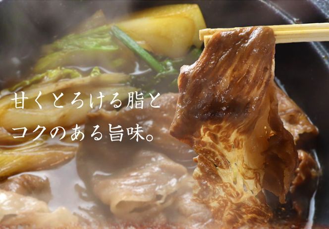 熊野牛A4以上ヒレシャトーブリアンステーキ200g(100g×2枚)＆霜降りローススライス200g
※着日指定不可