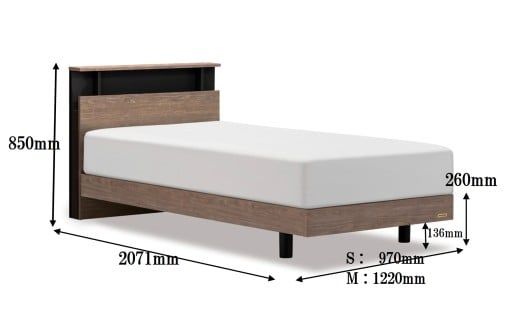 フランスベッド エルダ01C 脚付きタイプ シングル／セミダブル マットレス付き／フレームのみ