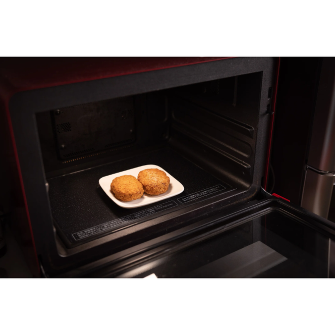 肉宝平井牛入り ミンチカツ 65g×4個(冷凍) 京都黒毛和牛 お取り寄せ 揚げ物 メンチカツ 惣菜 牛肉 グルメ 食品 おかず