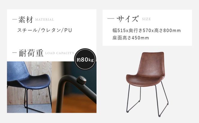 【a.depeche】パニッシュ ウィングチェア＜ダークブラウン＞｜京都 インテリア 人気ブランド 椅子 チェア おしゃれ［ 京都 インテリア ブランド パリスタイル 人気 おすすめ 椅子 おしゃれ 家具 雑貨 通販 送料無料 ふるさと納税 ］ 261009_A-YJ049VC02