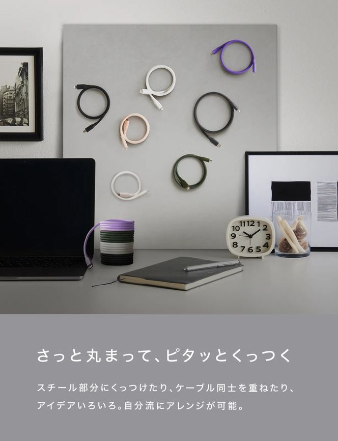 スパイラルシリコンケーブル CtoC 1m (シェルピンク)｜Type-Cケーブル ケーブル 充電 iPhone スマホ スマートフォン iPad タブレット ノートPC [2557]