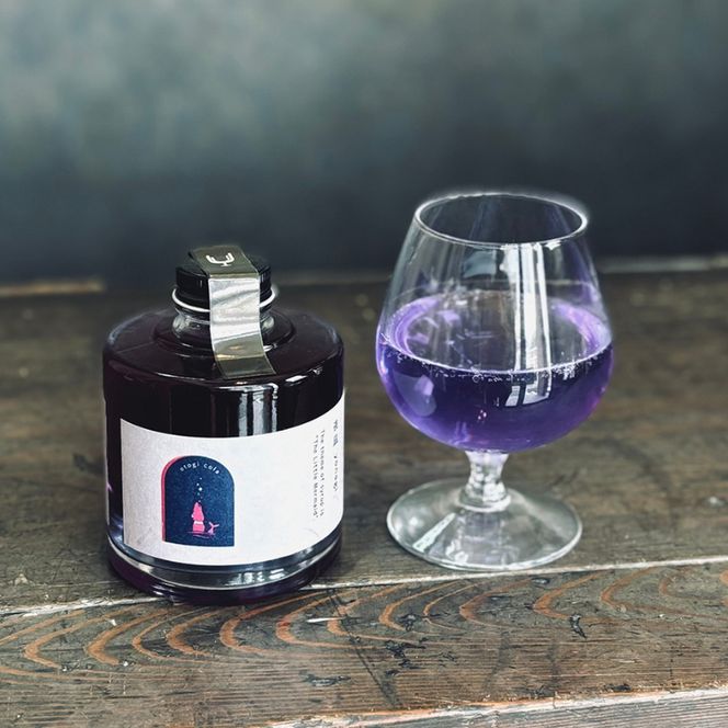otogicola 宵闇・夜凪・禁果 3本セット コーラ 希釈 炭酸割り ミルク割り クラフト ジュース 飲料 ドリンク