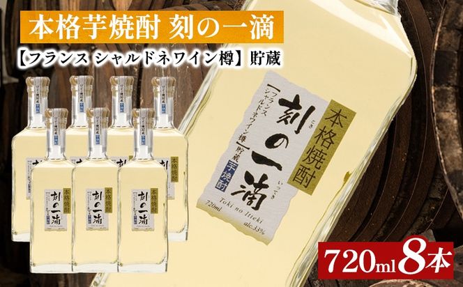 天永建 巻物朱印あり 同治元年