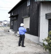 ふるさと空家（空地）見守りサービス【碧南市内限定】　H088-011