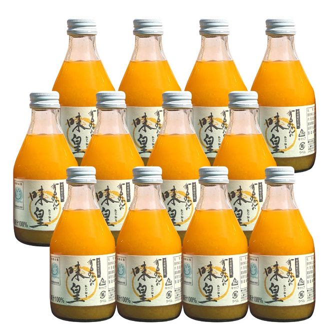 ZY6103n_有田みかんの味皇 180ml×12本 セット【和歌山 みかんジュース ミカンジュース ストレート 無添加 果汁100% 有田】