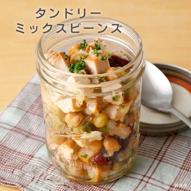 サラダチキン ( タンドリーチキン風 ) 100g×5個 計500g 国産 鶏肉 冷凍 フランス赤鶏 皮なしむね肉 おかず 小分け ダイエット タンパク質 トレーニング アマタケ 限定 抗生物質 オールフリー 抗生物質不使用 保存食 むね肉 置き換え 低カロリー[amatake040]