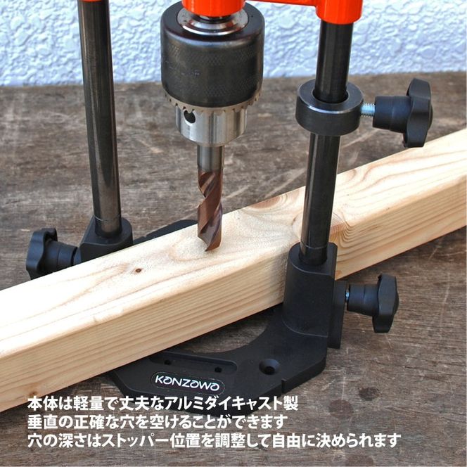 【神沢鉄工】K-501 スーパーポンチ小 K-802 ドリルガイドDX10mm チャック付セット