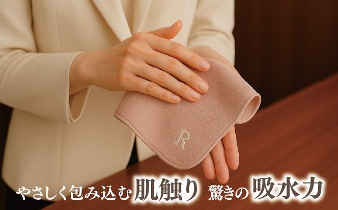 099H4169 高級泉州タオル ラガマフィン タオルハンカチ スモーキーピンク 1枚