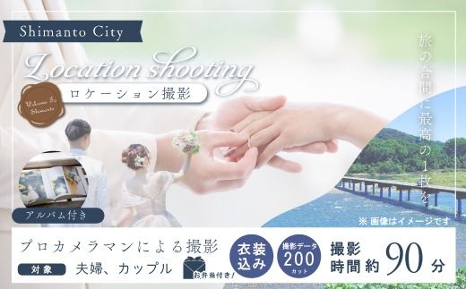 yml\szl\̃P[VŎBAEFfBOtHgiߑ݁jIWiAoEBef[^ny200JbgzEٓt m m l\s l\ ܂ P[VBe s ό Be EGfBO Ƒ Ƒʐ^ l\ ̌ 