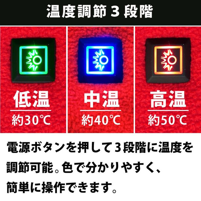 Land Field ヒートジャケット 電熱ジャケット USB加熱 最大50℃ 防寒着 作業着 LF-HJ010 ブルー Mサイズ