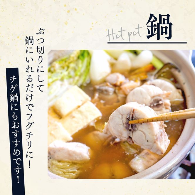 訳あり サバフグ むき身 1kg ( 500g × 2パック ) 小分け 不揃い