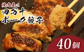 専用 珊瑚根付 50個セット 楽天市場】珊瑚 根付の通販